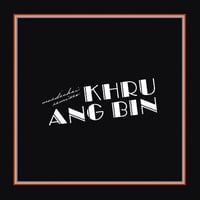 クルアンビン KHRUANGBIN - MORDECHAI REMIXES (2LP) 新品輸入レコード