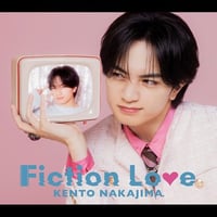 【8月19日発売/形態別先着特典付き】 中島健人 / 鬼事/Fiction Love [初回限定盤B/映画「ラブ≠コメディ」盤:CD+DVD] SECN-47