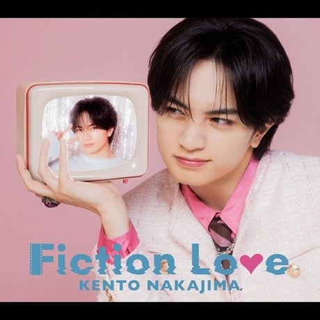 【8月19日発売/形態別先着特典付き】 中島健人 / 鬼事/Fiction Love [＜Blu-ray付＞三形態同時購入セット]