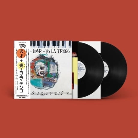 ヨラテンゴ / Genius + Love = Yo La Tengo (日本語帯付き) 新品輸入レコード国内仕様