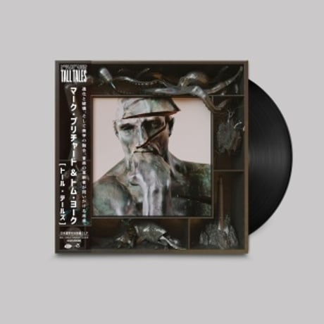 マーク・プリチャード & トム・ヨーク / Tall Tales 新品輸入レコード国内仕様
