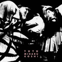 コシミハル / チュチュ (クリアピンクヴァイナル) 新品レコード