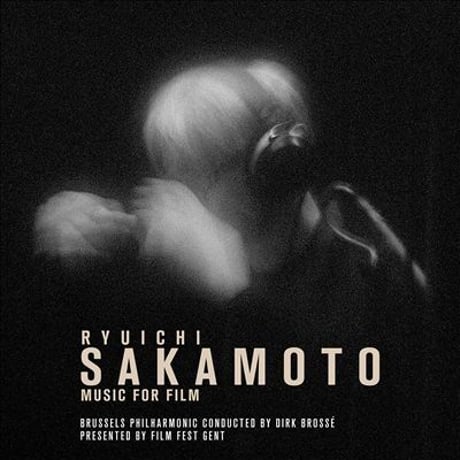 坂本龍一 /  Music For Film (Black Vinyl) 新品輸入レコード