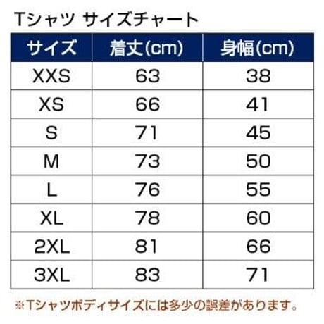 セロニアスモンク CBS #3 ジムマーシャル写真 jazz tシャツ