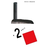 坂本  龍一 /   B-2 UNIT【完全生産限定盤】新品レコード