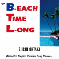 大滝詠一 / B-EACH TIME L-ONG 40th Anniversary Edition (クリアヴァイナル) 新品レコード