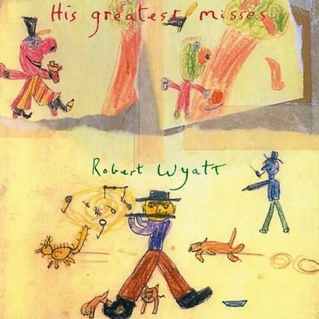 ROBERT WYATT ロバート・ワイアット - HIS GREATEST MISSES: LIMITED DARK GREEN COLOURED VINYL