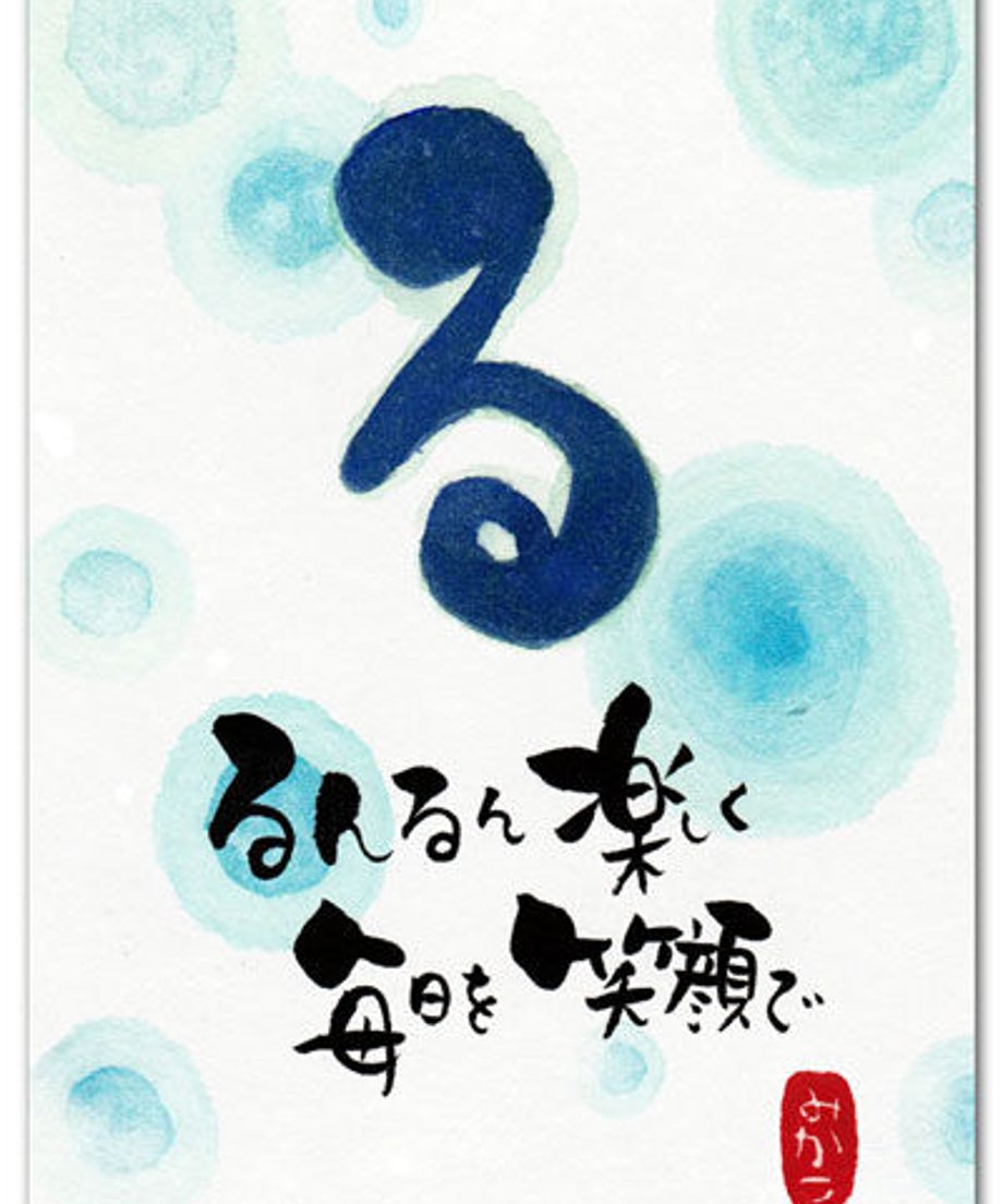 5ff5b84dda019c5c1be42425