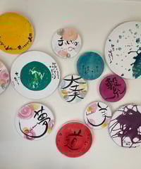 折り句コンテストご支援2万円コース作品