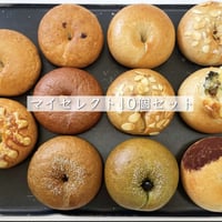 マイセレクト10個セット2023/8月後半分