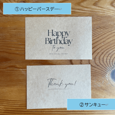 神戸西区押部谷産いちごジャム＆ブルーベリージャムセット