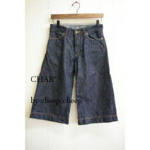 デニム・キュロットパンツ | SHOP-CHAR