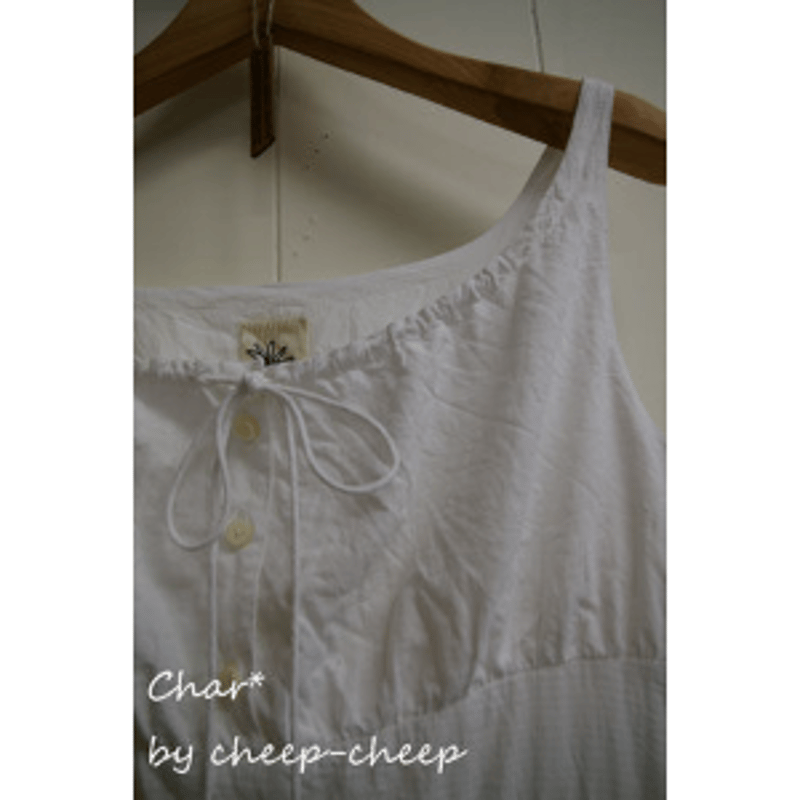 Christian Dior キャミソール 白色 コットン Christian Dior