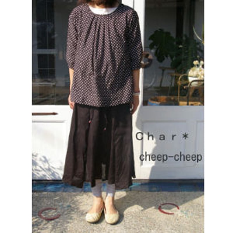 リネン スカート ブラック THE SHINZONE リネン フレアー スカート ブラック 系 サイズ 34