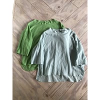 ふわふわローン・ショートプル