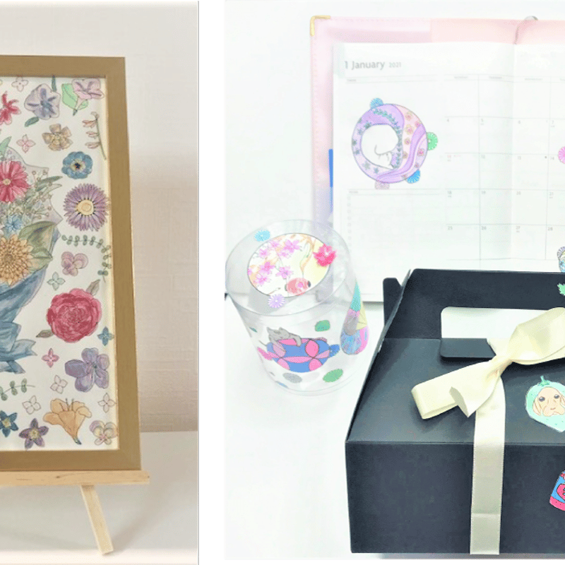 SminkArt塗り絵シール【 植物柄 】 A4サイズ2種/セット＜塗り絵