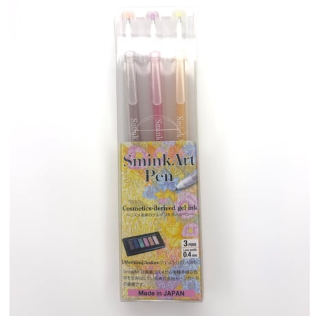 SminkArt Pen (Afternoon image color)