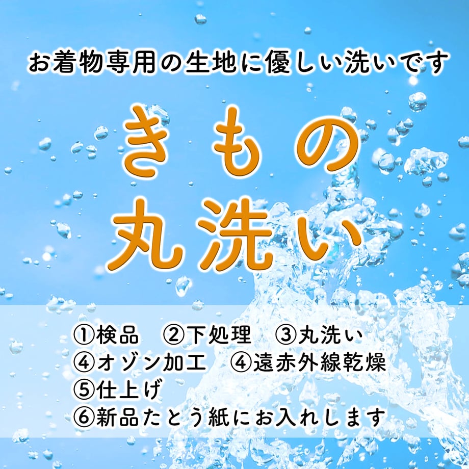 63d3c97b34e0170a4c171c0c