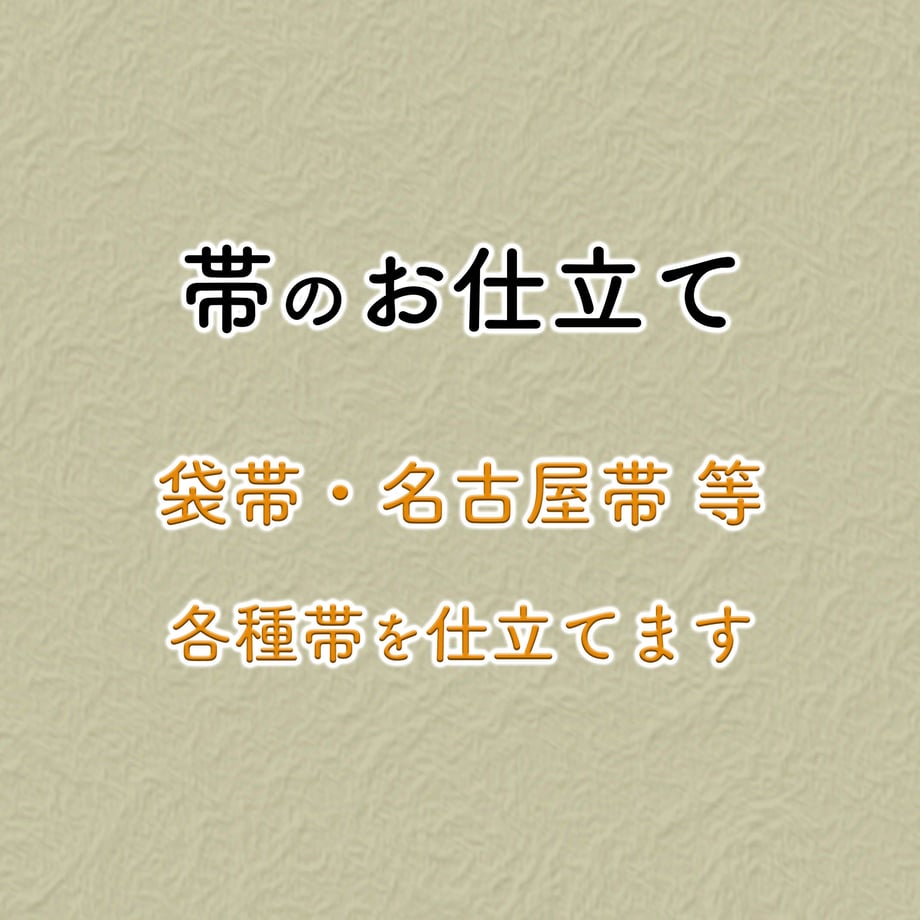 60f69e7121a1662588678432
