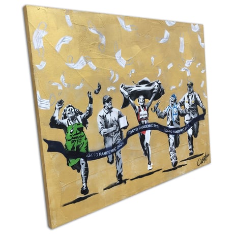 HUMAN RACE-Gold-