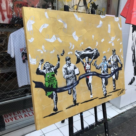 HUMAN RACE-Gold-
