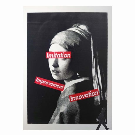 INNOVATION-フェルメール(3 pieces)