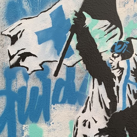 Le Peuple guidant Liberté～For medical worker!～