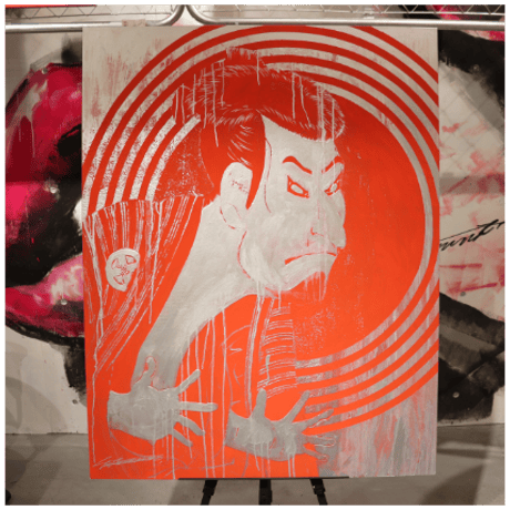 TENGA - Sharaku（Red）