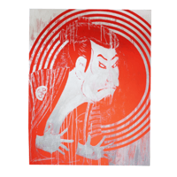 TENGA - Sharaku（Red）