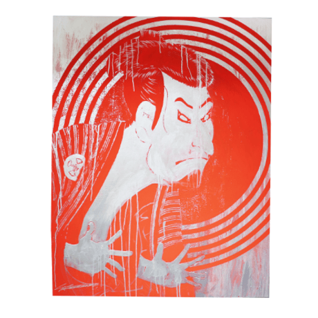 TENGA - Sharaku（Red）