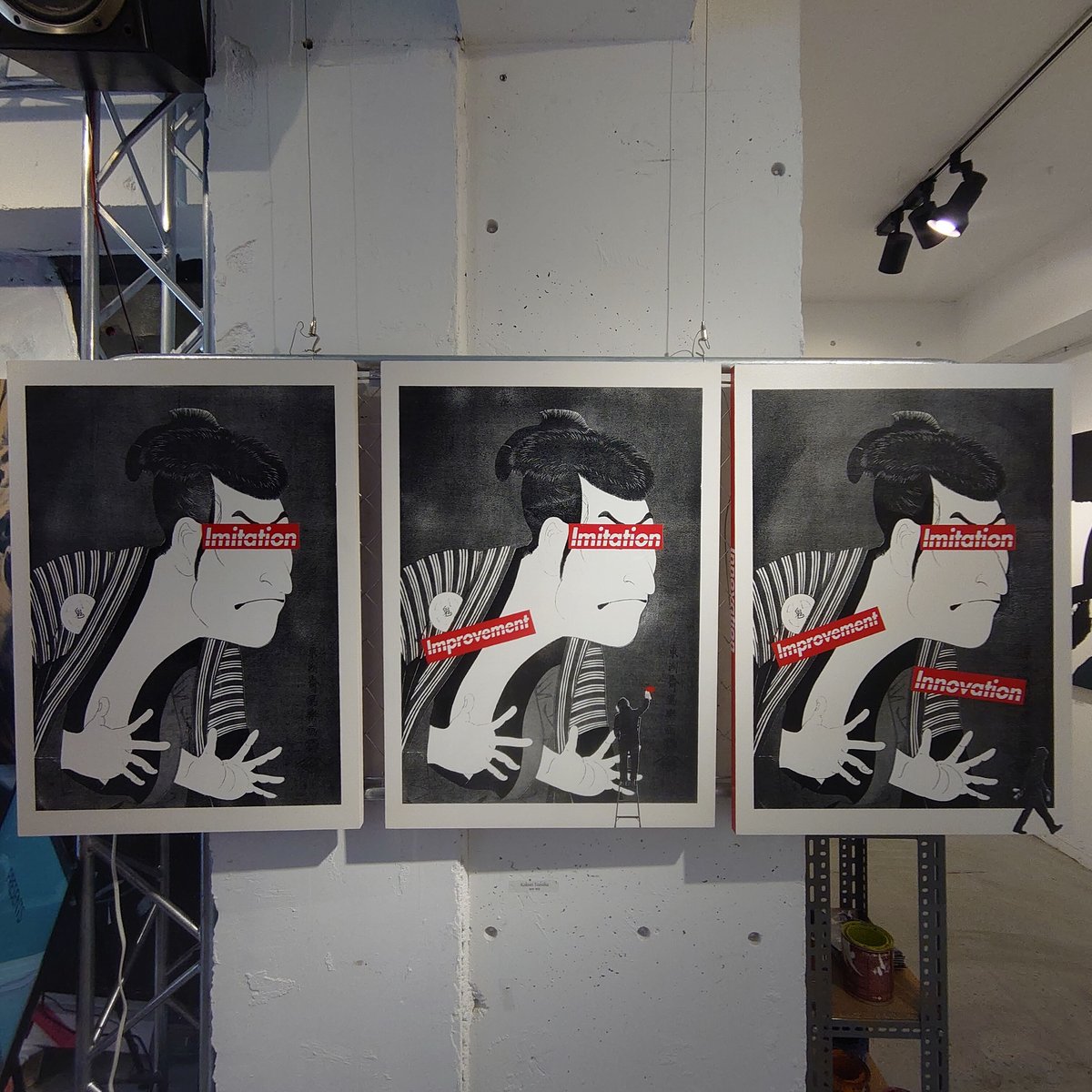 INNOVATION-写楽(3 pieces) | OVER ALLs STORE