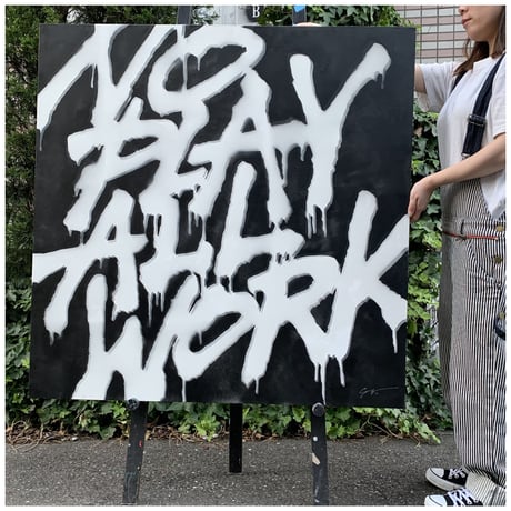 NO PLAY ALL WORK-black-