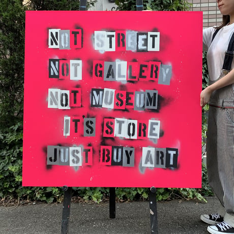 It's STORE !