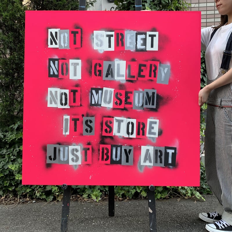 It's STORE ! | OVER ALLs STORE