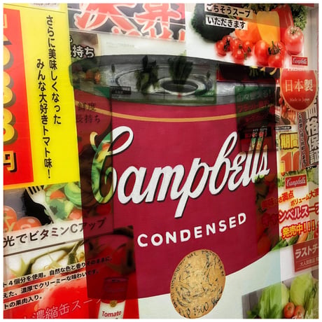 COOL JAPAN - The stone - cold soup -