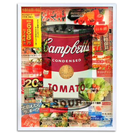 COOL JAPAN - The stone - cold soup -
