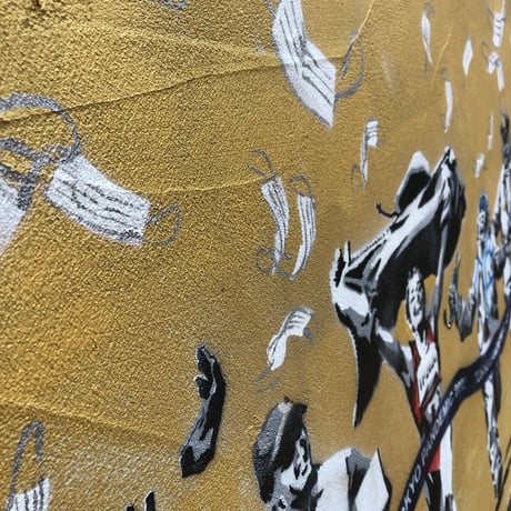 HUMAN RACE-Gold-