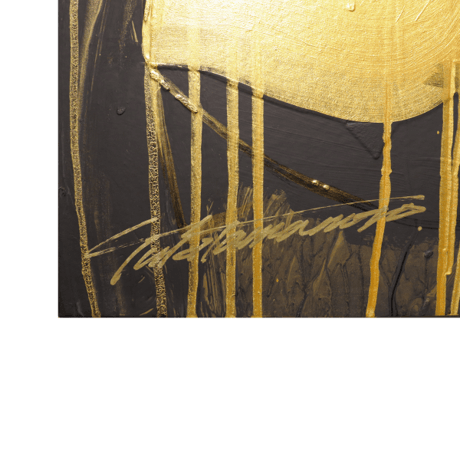 TENGA - Sharaku（Gold）