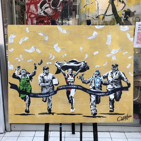 HUMAN RACE-Gold-