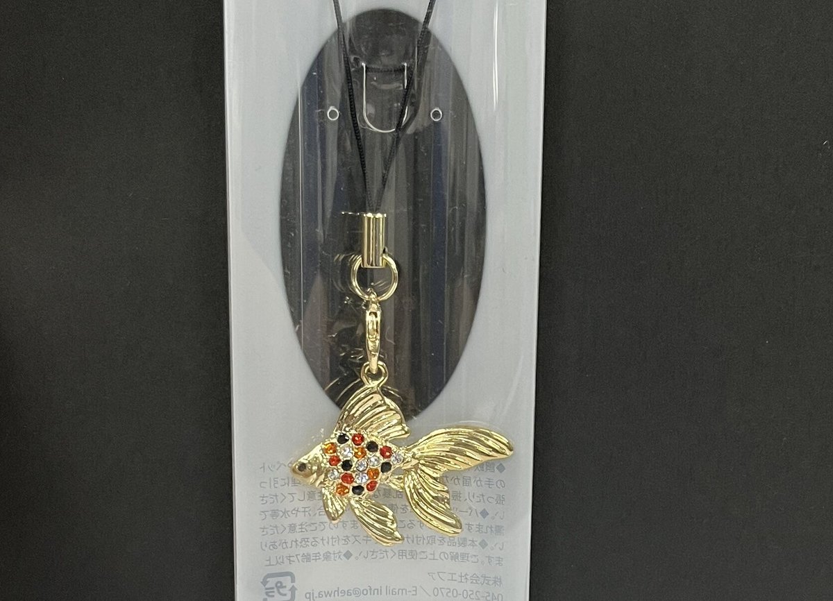 ラインストーンストラップ～金魚～ | aquavillage