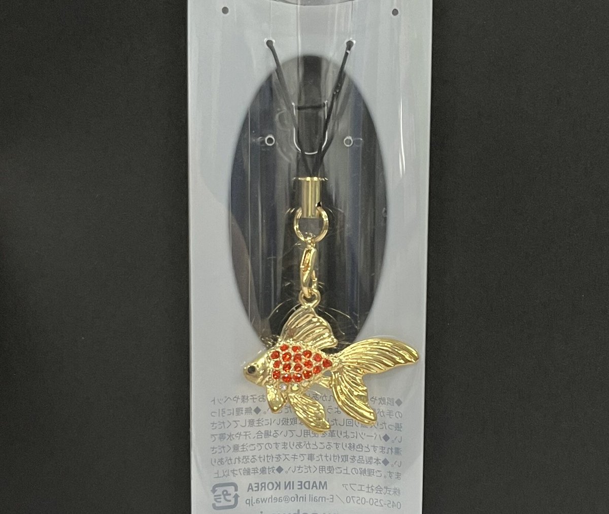 ラインストーンストラップ～金魚～ | aquavillage