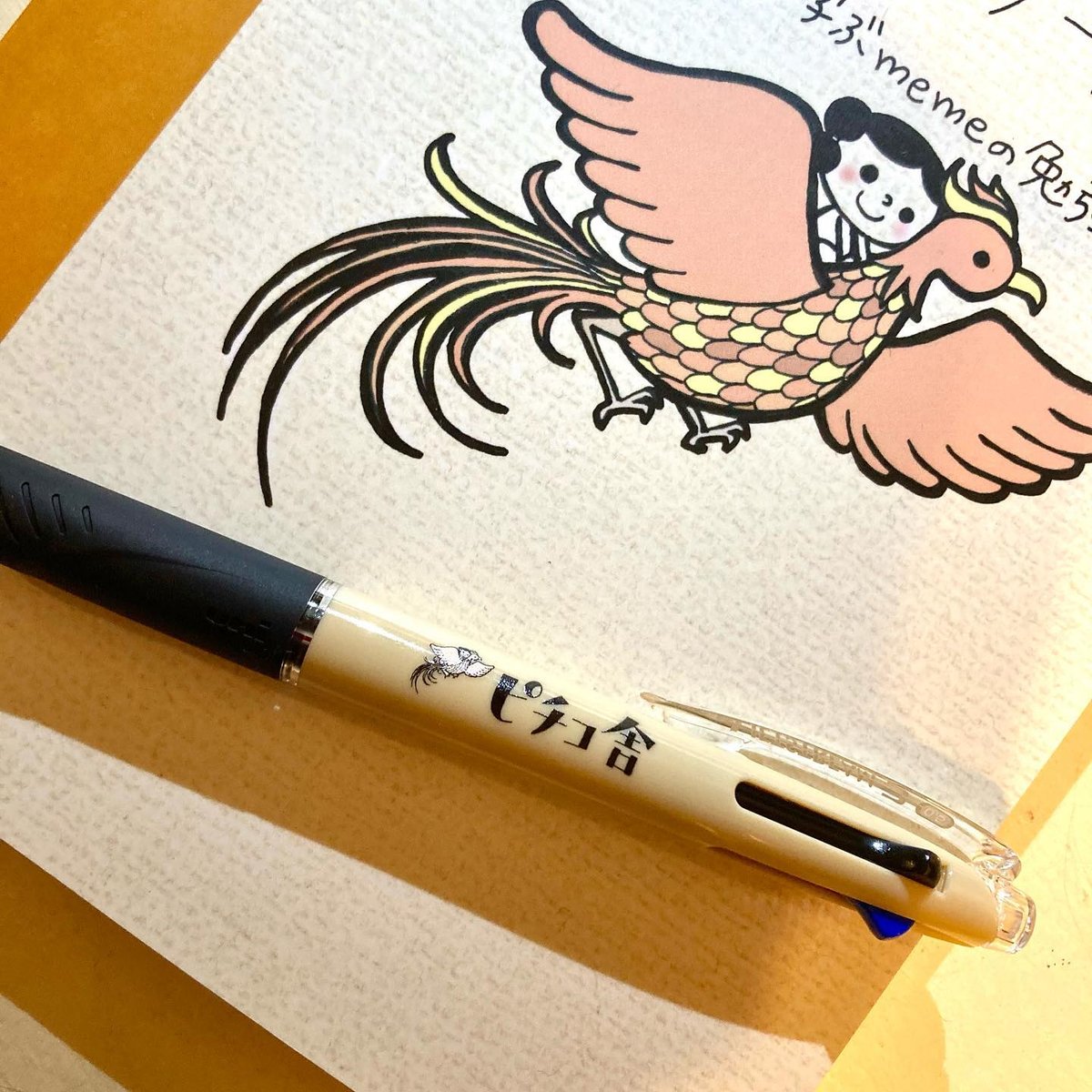 尾籠ペンシル　オゴペンオリジナル　160F 白蝶貝 尾籠ペンシル オゴペンオリジナル 160F 白蝶貝 尾籠ペンシル