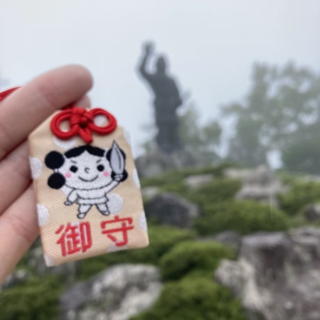 御守〜草薙の剣〜