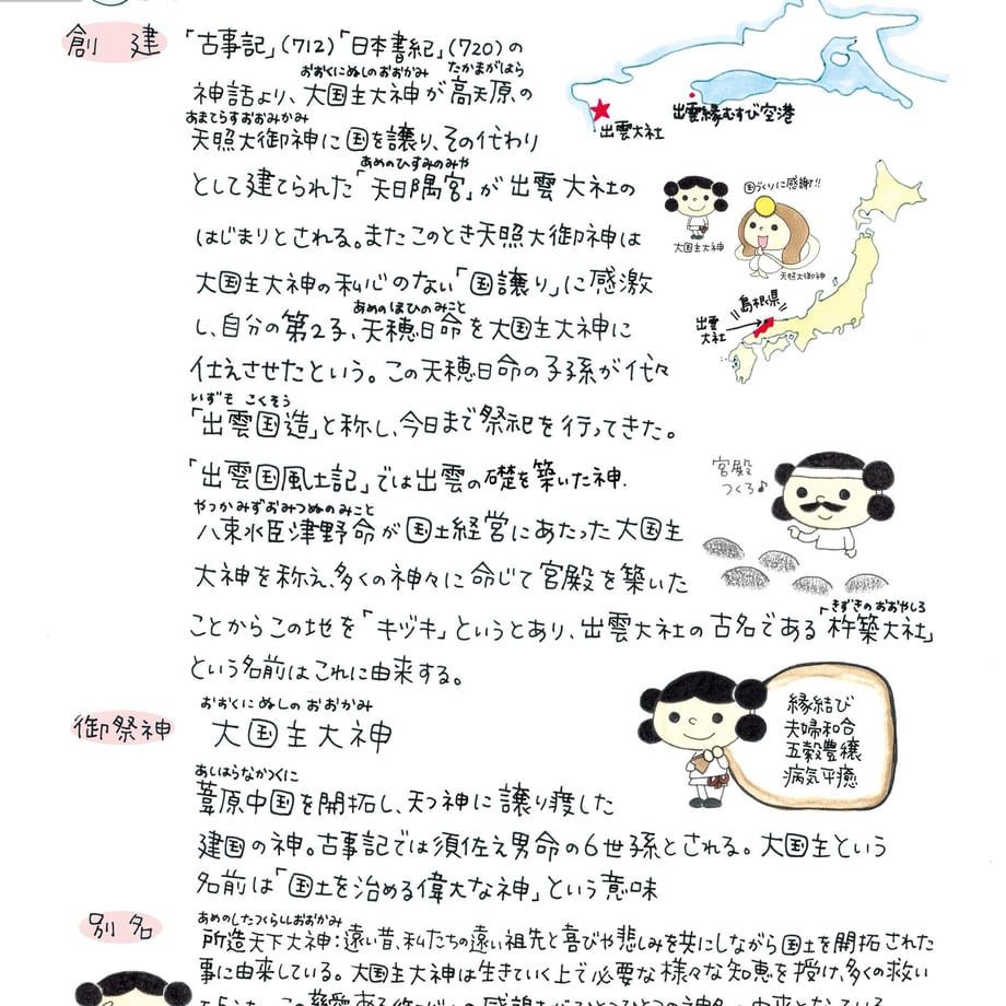 64fac3e4e2dc7a002cdf6a33