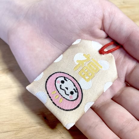 御守〜草薙の剣〜