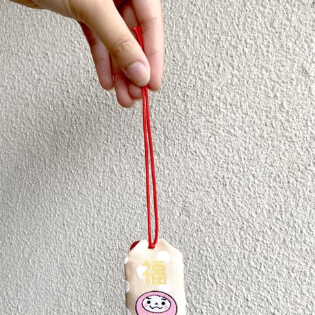御守〜草薙の剣〜
