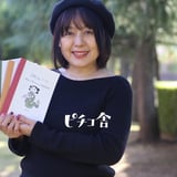 ピチコ舎