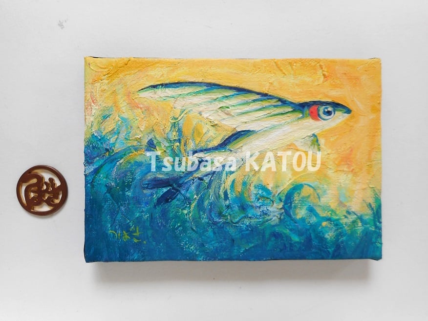 ハガキサイズ油絵「トビー」 | Tsubasa KATOU