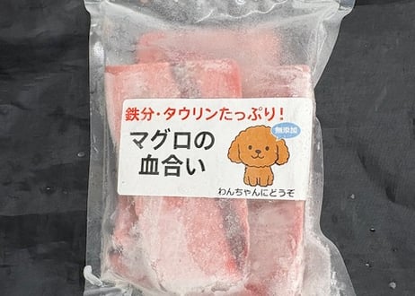CATEGORY 常設商品 | 美味しい天然マグロを船元直売｜長久丸の公式通販