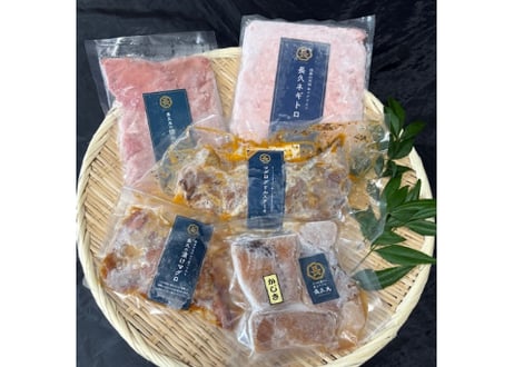 マグロ g-fishing_4992607004245